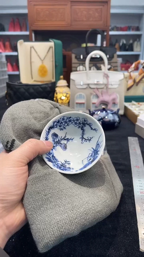 瓷片新店开播大吉大利