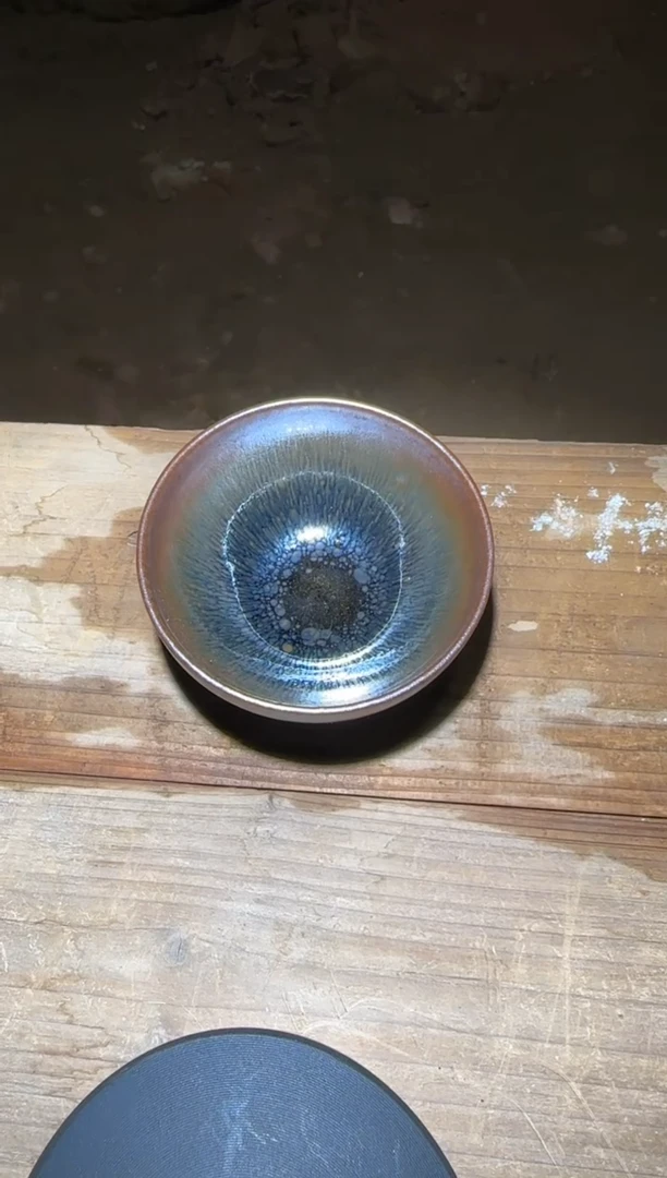 【闪购商品】茶盏阳泽宋盏现场开窑190抽奖