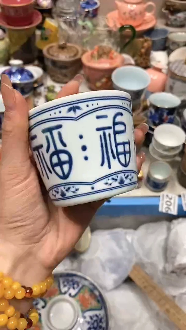 【闪购商品】龙弟嘎嘎漏的啊啊啊啊