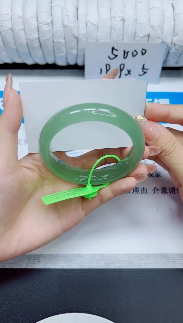 石英质玉手镯未镶嵌67/62