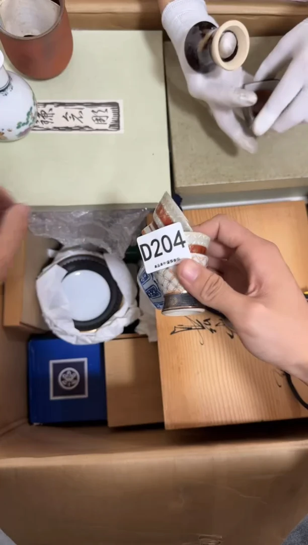 瓷片F****〰204 中古商品，谨慎购买
