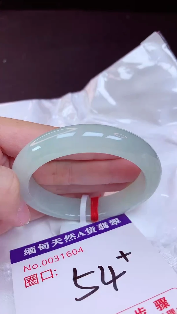 未镶嵌手镯翡翠54