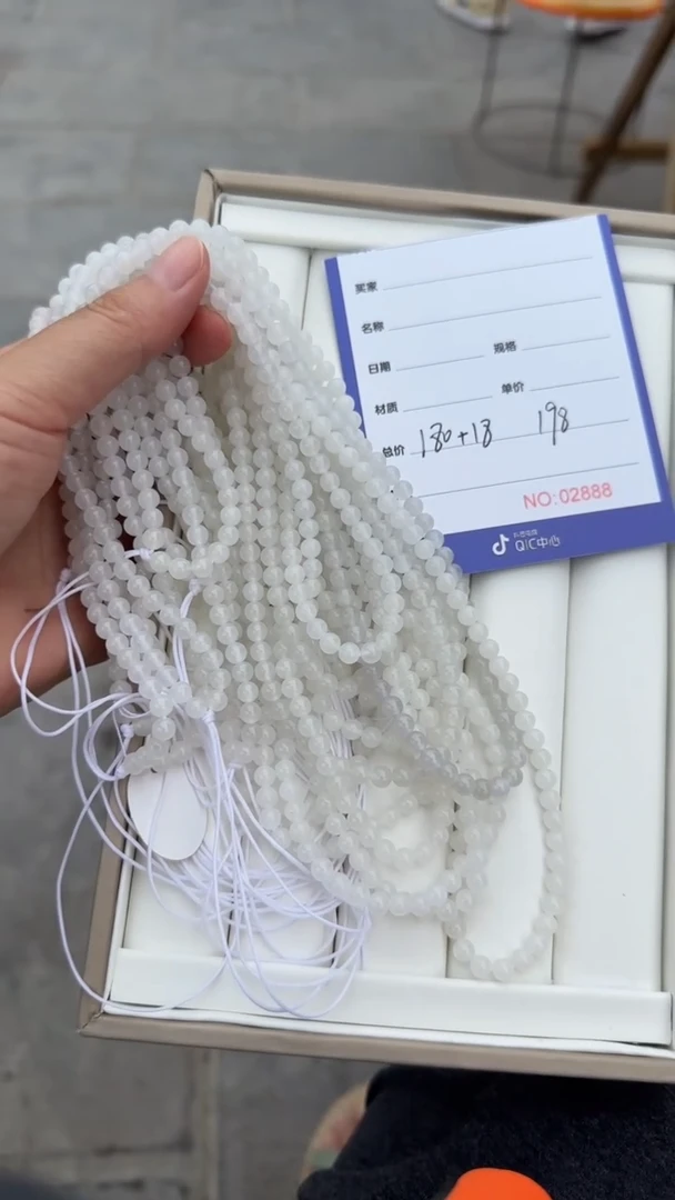 和田玉未镶嵌颈饰【多样性发其一】02888