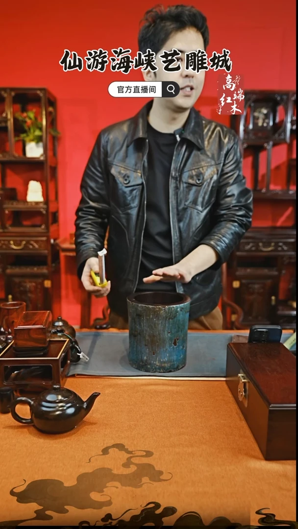 紫檀木类端景台印度小叶紫檀笔筒