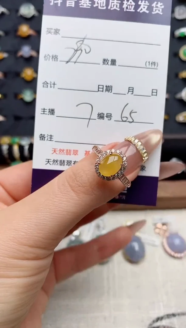 银S925镶嵌戒指翡翠圆****亮.