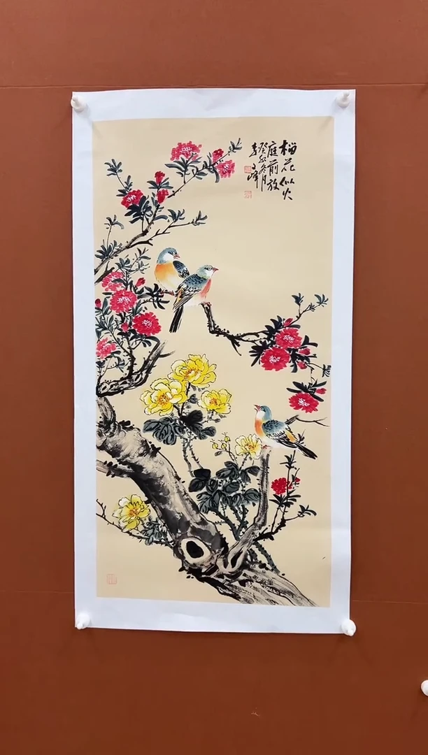 国画李文峰三尺整张没骨花鸟