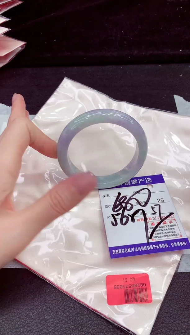 未镶嵌手镯翡翠11111111111
