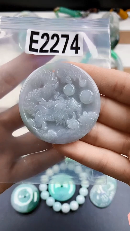 颈饰未镶嵌翡翠天然翡翠吊坠挂件