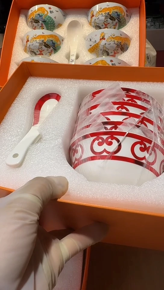 瓷片生活的本意是开心啊@@1