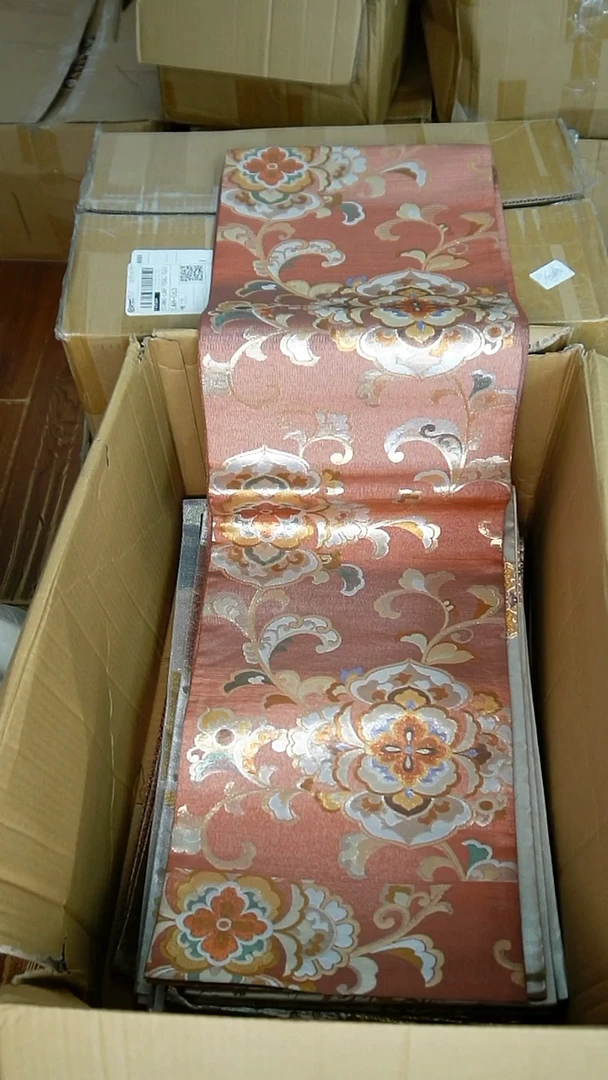 织绣31织金缀织唐草宝相