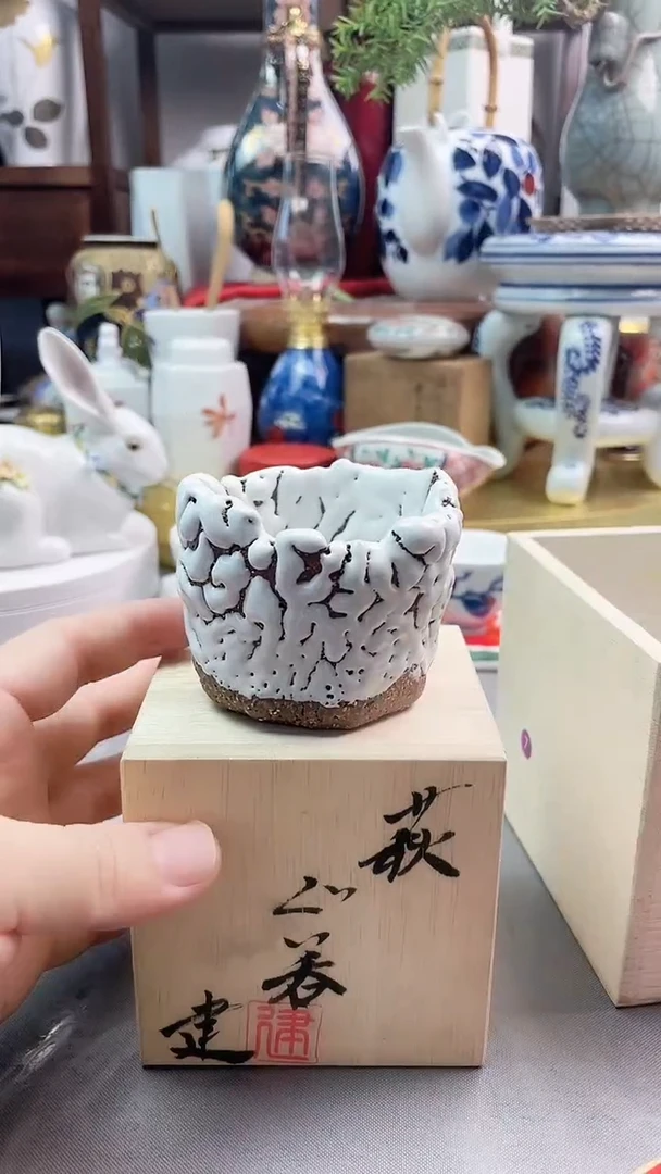 瓷片开****班萩烧杯一一一