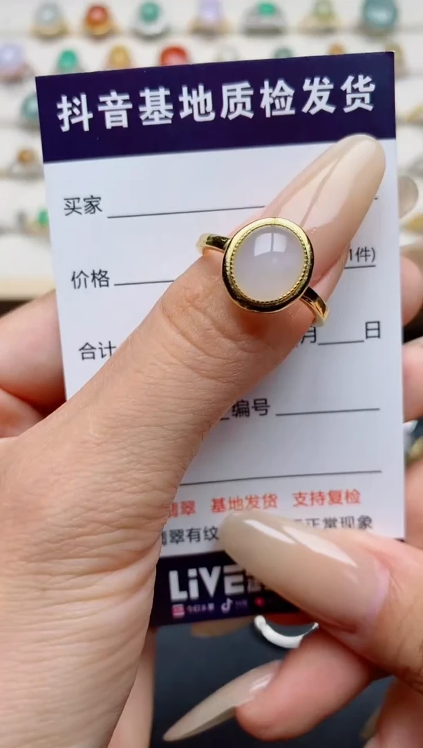 翡翠戒指银S925镶嵌.