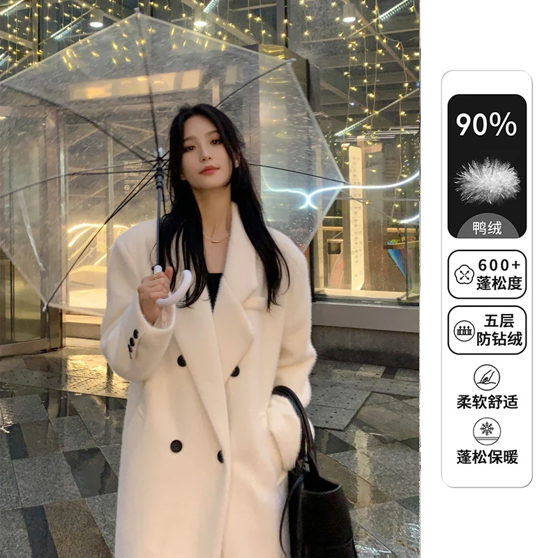秋冬新款加厚显瘦中长款宽松仿貂绒羽绒大衣毛呢外套女【N440】