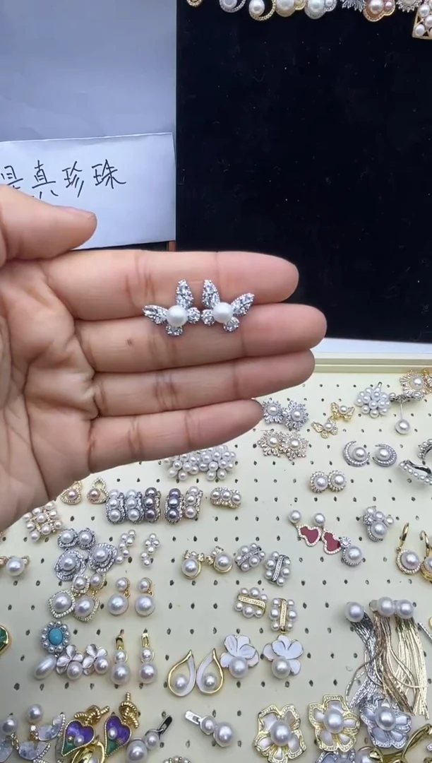 【闪购商品】淡水珍珠耳饰合金3