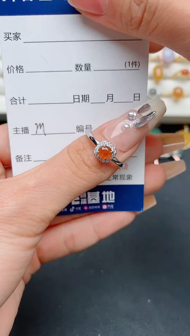 【闪购商品】翡翠戒指银S925镶嵌.............