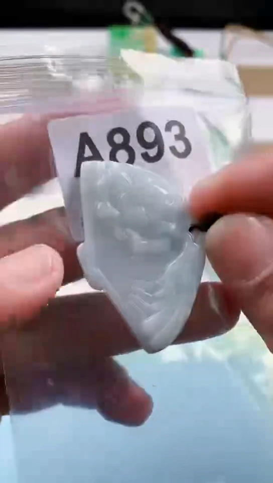 【闪购商品】翡翠挂件未镶嵌天然翡翠吊坠挂件