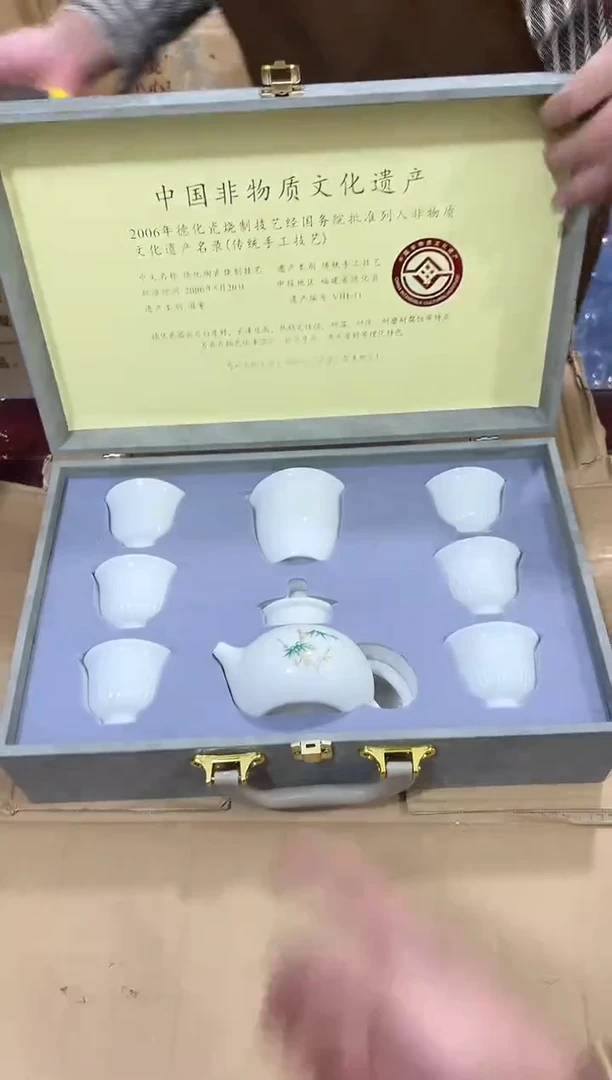 瓷片 其他其他其他