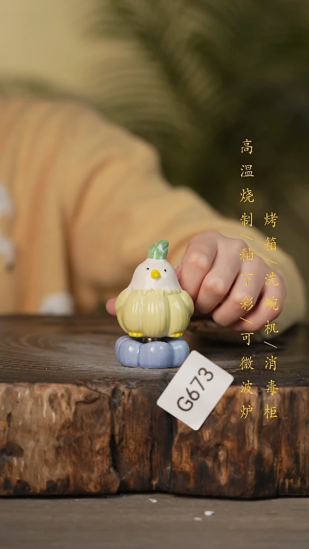 瓷片景德镇高温釉下彩可微波烤箱洗碗机673