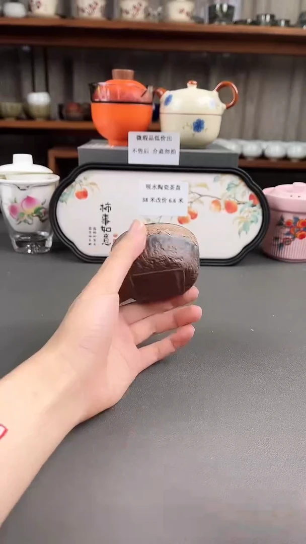 陶瓷店专柜下架产品K255