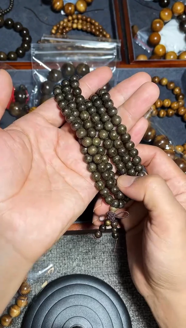 金丝楠手串/手链阴沉金丝楠0.8/108果香多圈38.8