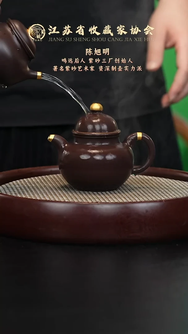 茶壶紫砂宜兴紫砂壶h03519