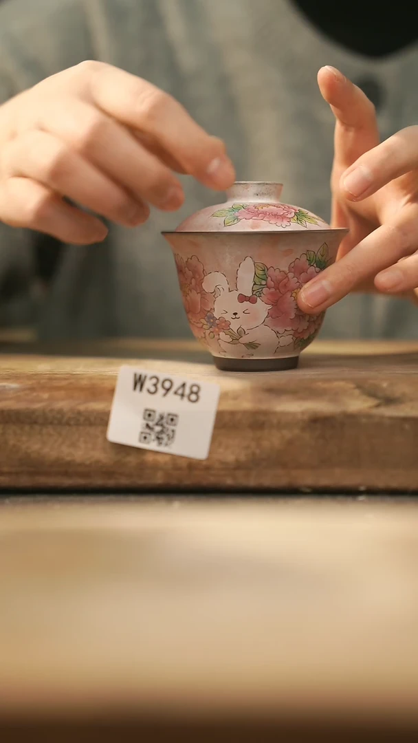 【闪购商品】【经典福利】/ 盖碗@@W3948