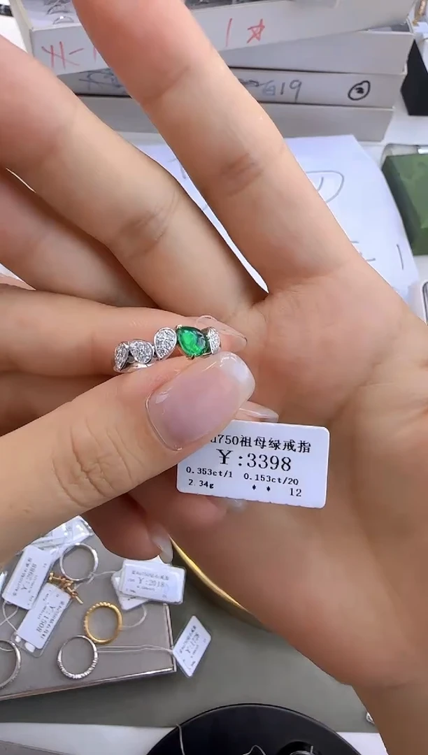 祖母绿戒指18K金镶嵌18K金戒指2718