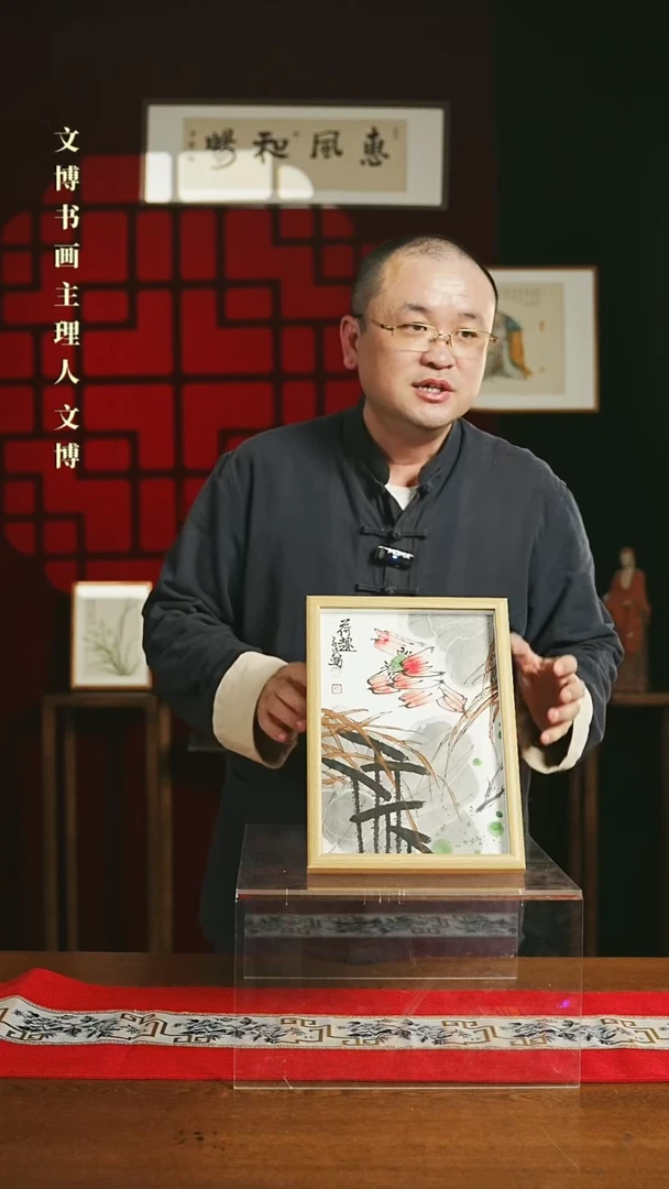 【闪购商品】国画绘画摆台 20*30荷花莲花潘