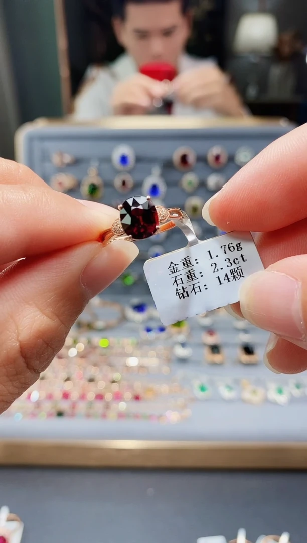 【闪购商品】碧玺戒指18K金镶嵌2.3..