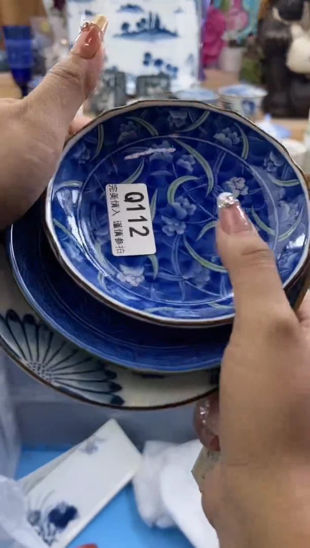 【闪购商品】瓷片112qqqqqqqqqqqq