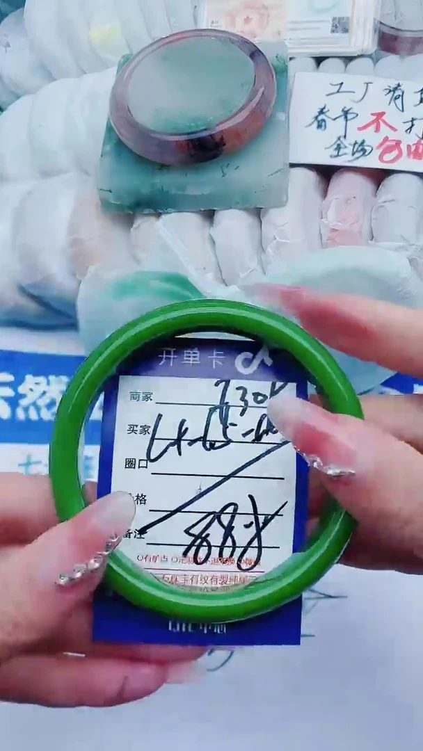 【闪购商品】石英质玉手镯未镶嵌f309+64-65