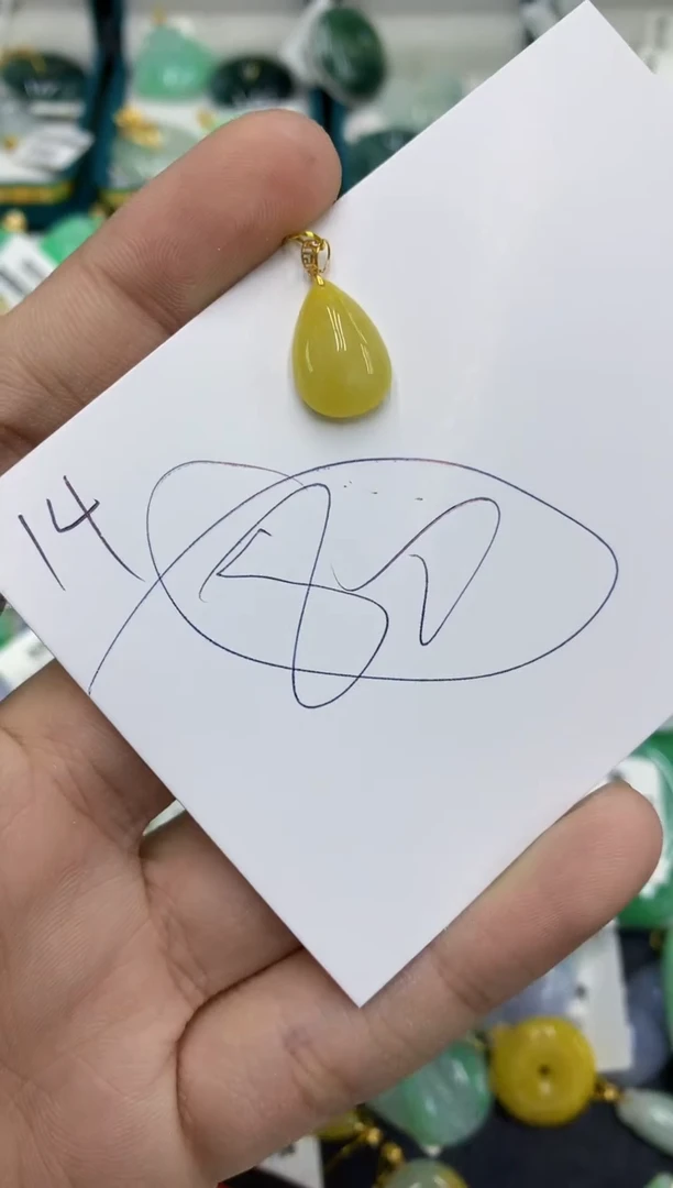 【闪购商品】翡翠颈饰18K金镶嵌翡翠