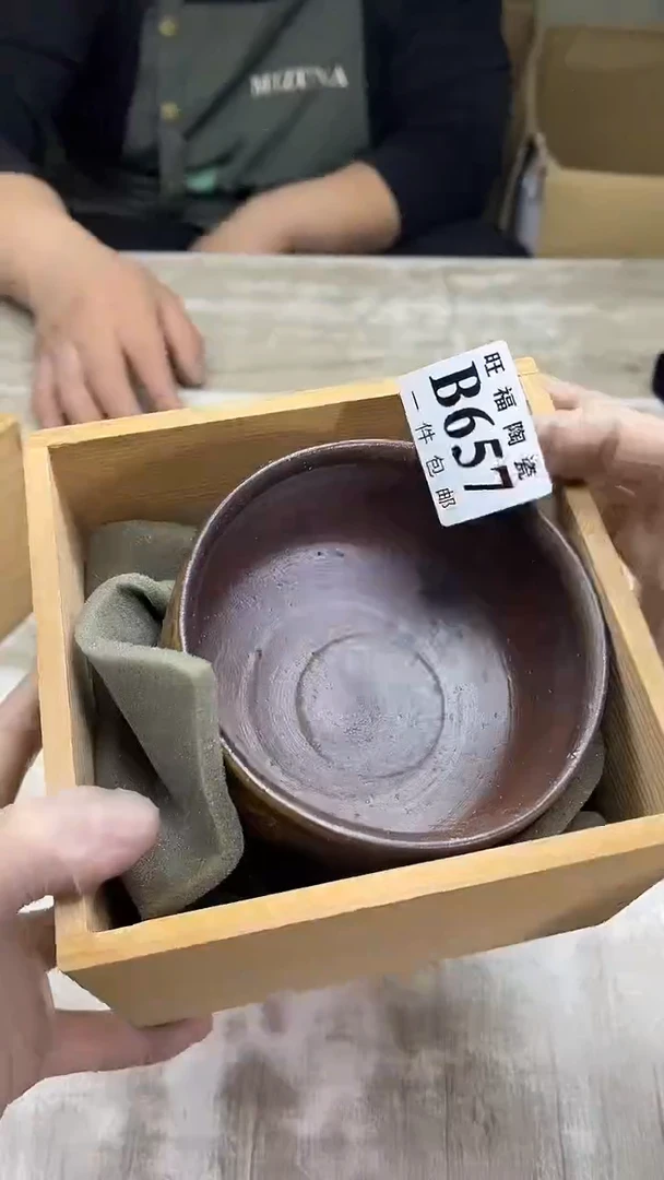 【闪购商品】瓷片旺福家陶瓷甄选