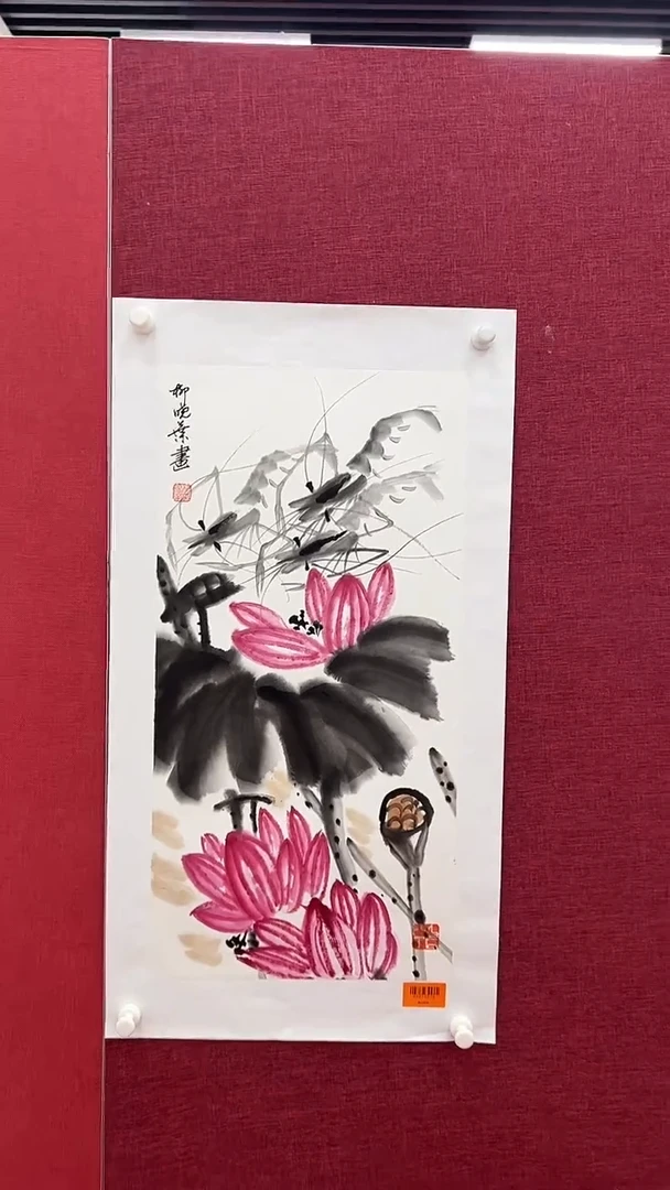 国画柳晓叶老师2pc国画作品