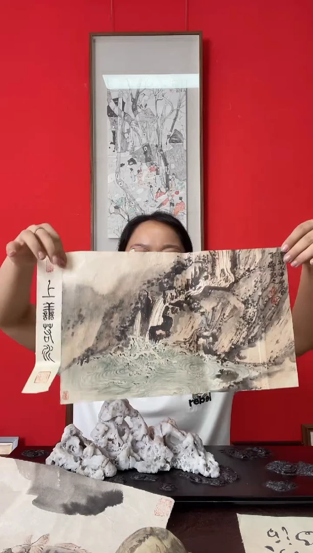 国画WX吴松 上善若水