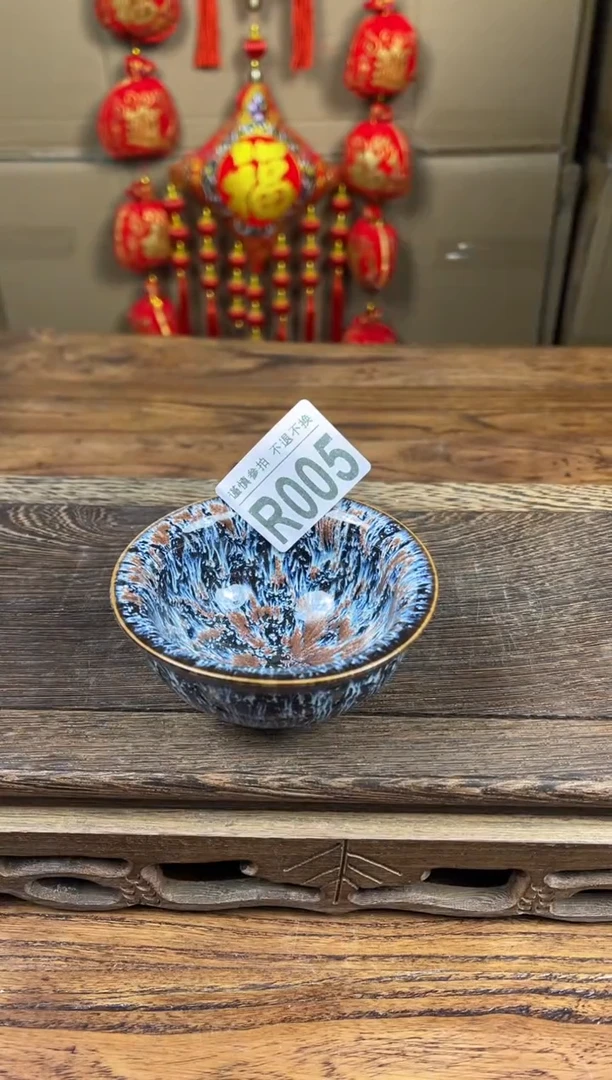 【闪购商品】瓷器茶具商品瓷器物品005