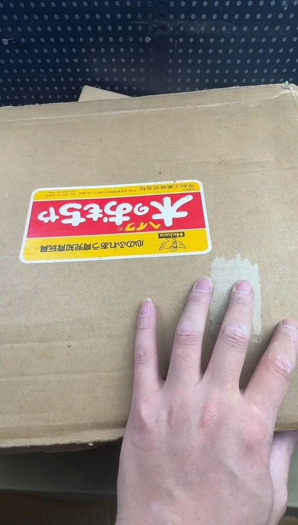 用**苦回流二手瓷器炸货
