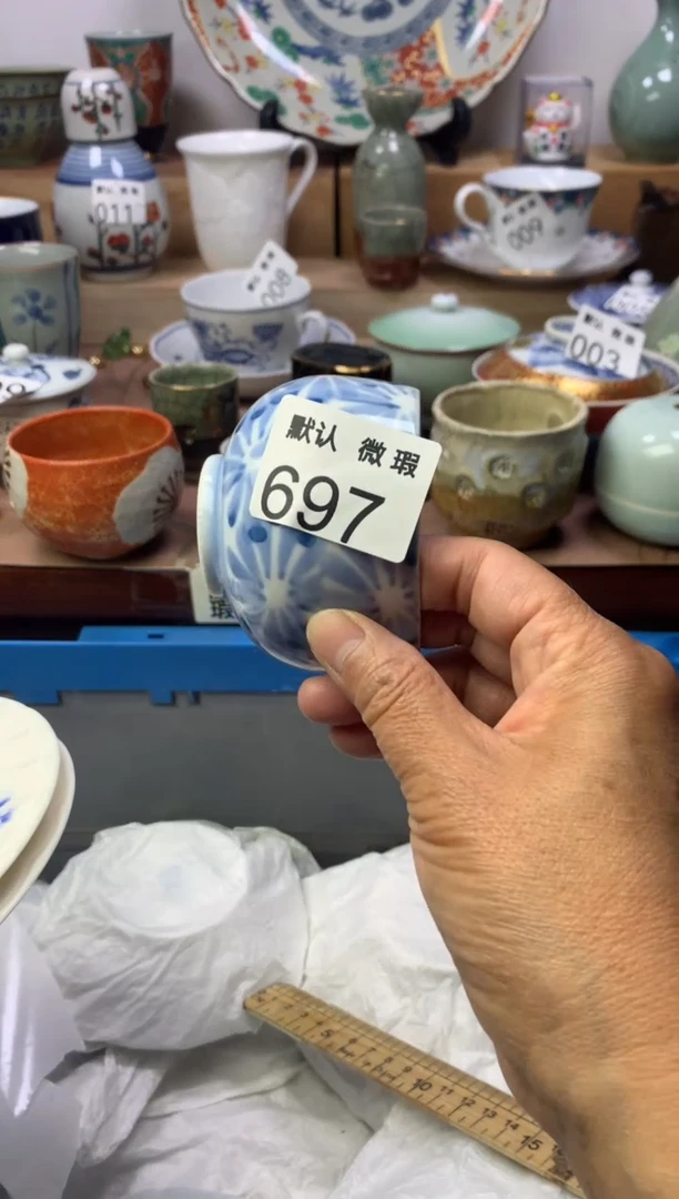 ?****❀顺鑫工艺品店闪购