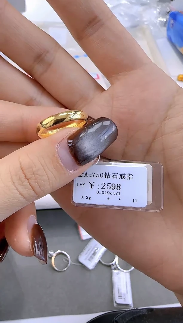 【闪购商品】钻石戒指/指环18K金镶嵌234000