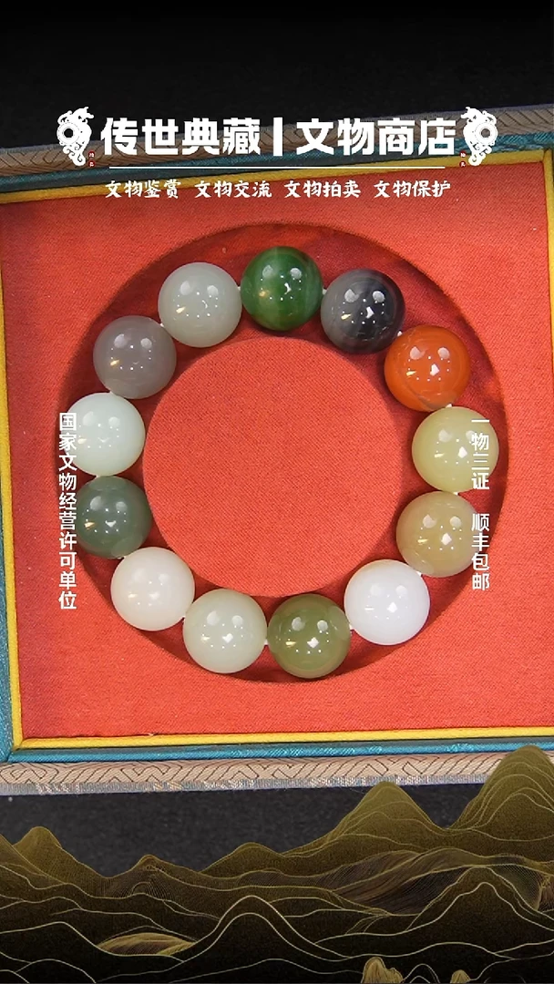 铜轻*·11111111111