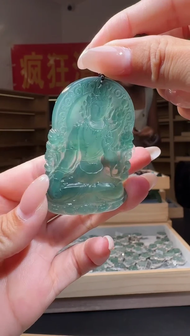 翡翠未镶嵌吊坠(不含链)纯天然A货翡翠度母（多样性发其一）