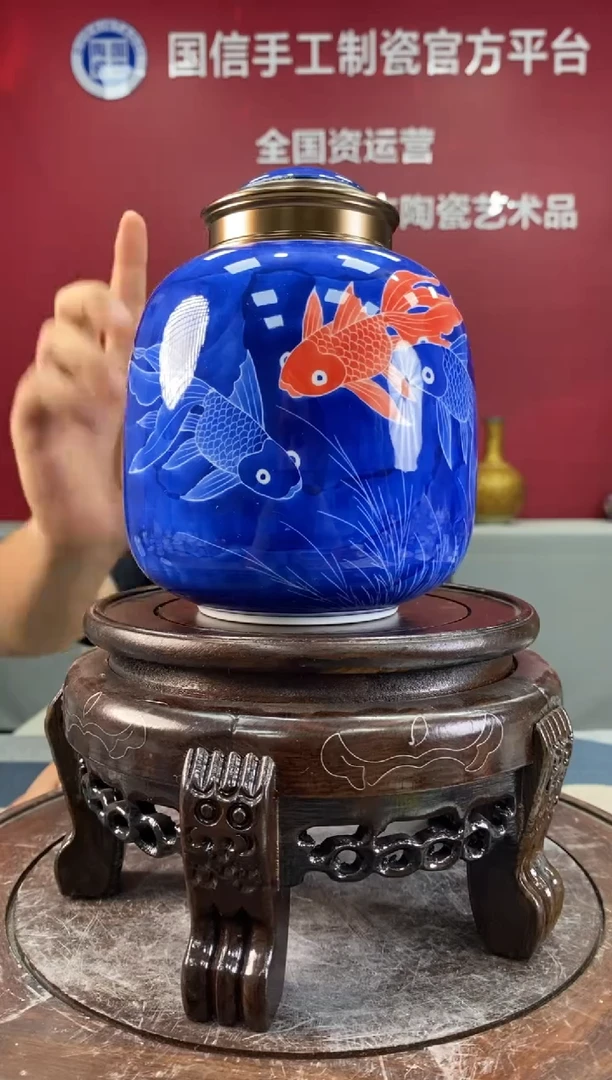 陶瓷d249景德镇瓷器一件