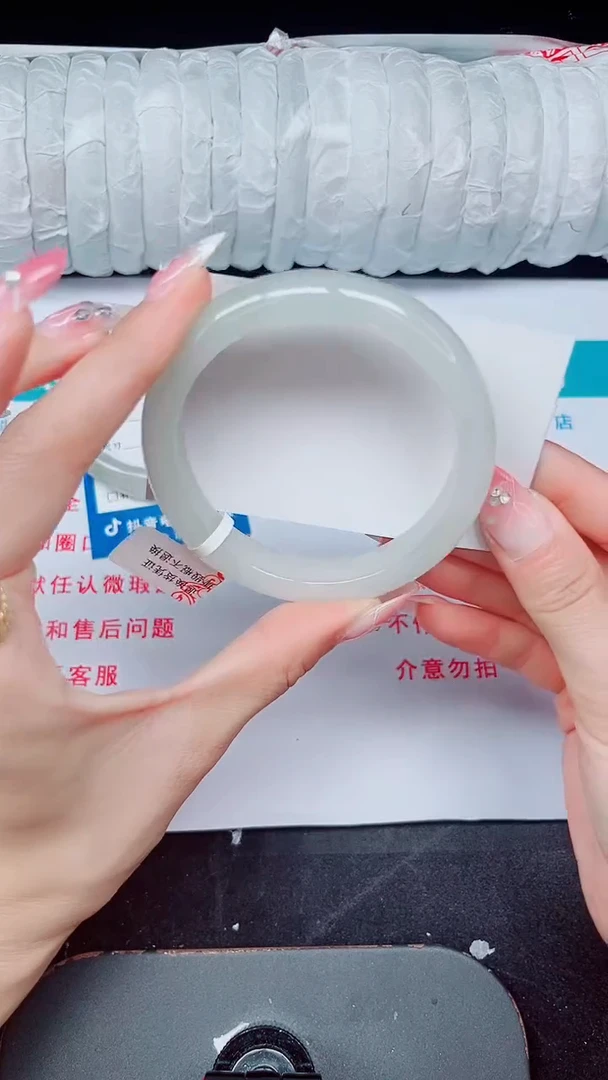 未镶嵌手镯石英质玉543-58/59