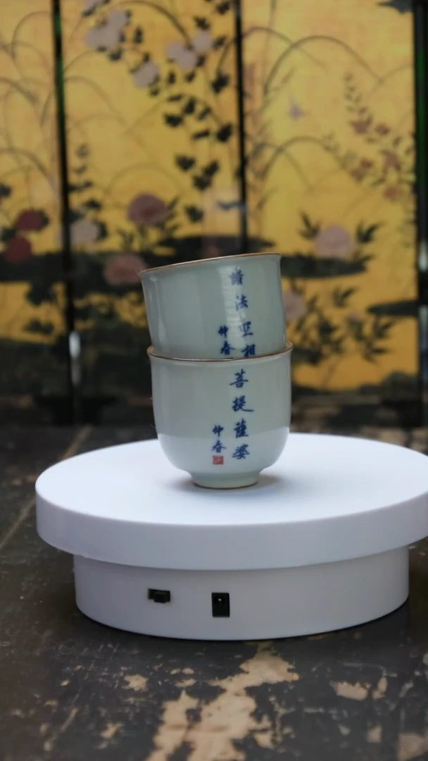 云间陶陶陶陶陶陶