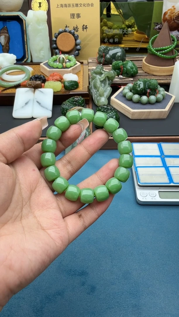 未镶嵌手串和田玉byfl12