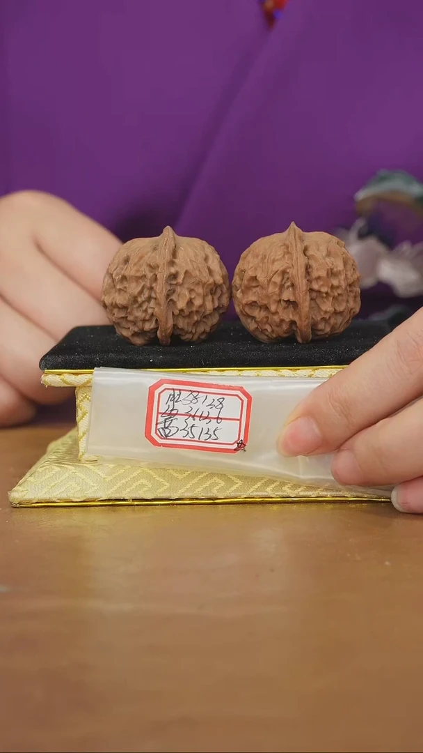 把件文玩核桃非嫁接元宝