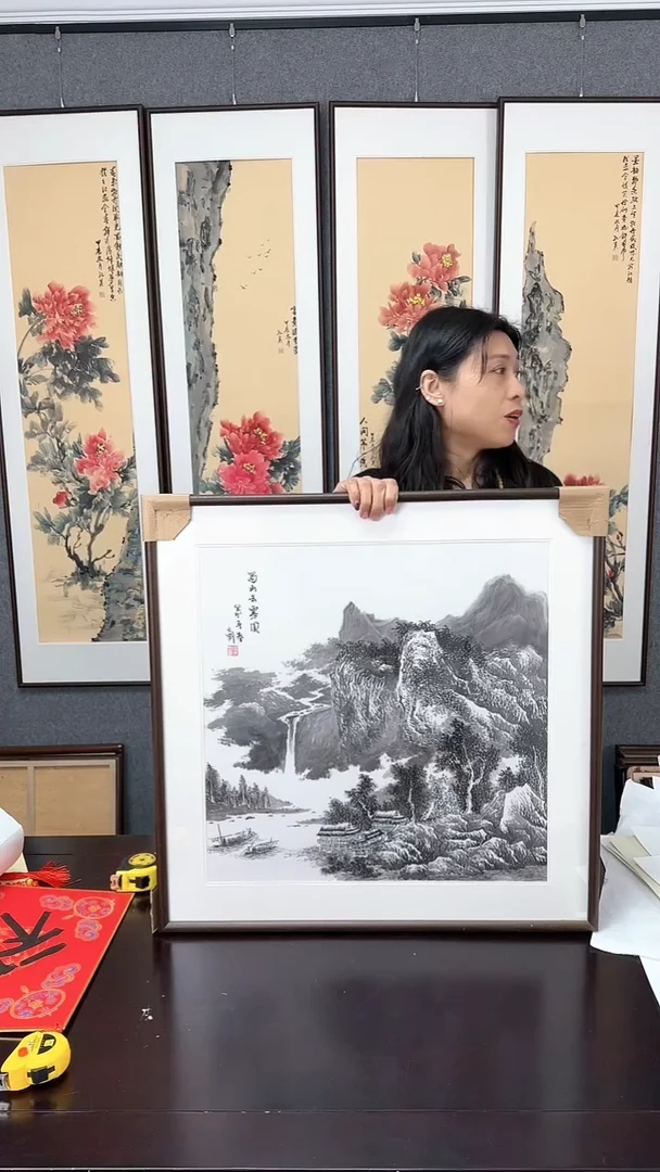 【闪购商品】国画山水实木装裱