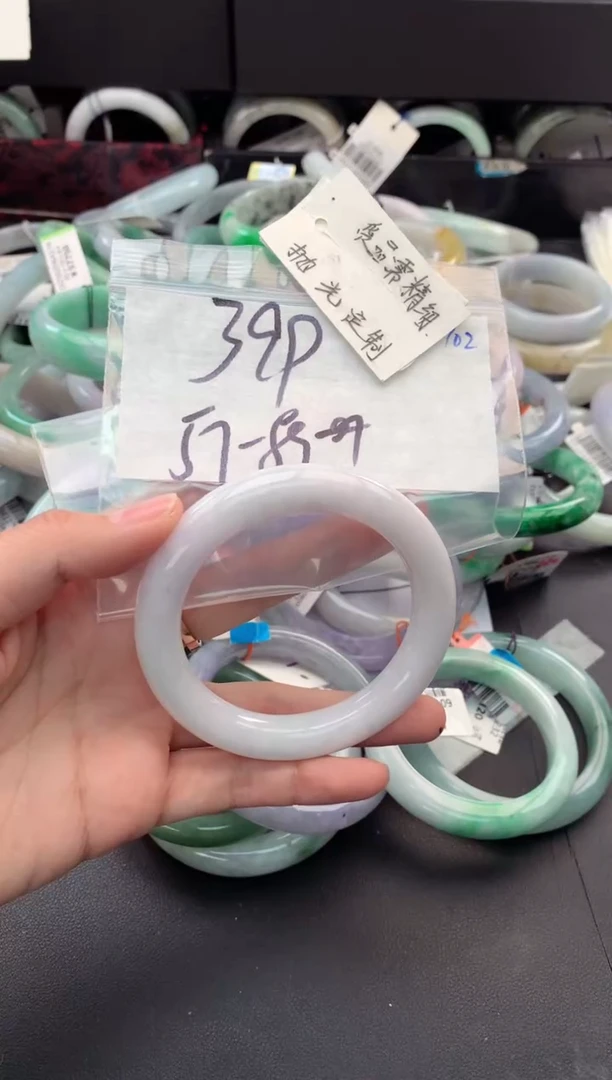 【闪购商品】定制翡翠未镶嵌毛货需精细抛光+多人