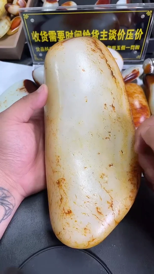 和田玉（子料）未镶嵌挂件YL-LL-6.9-48