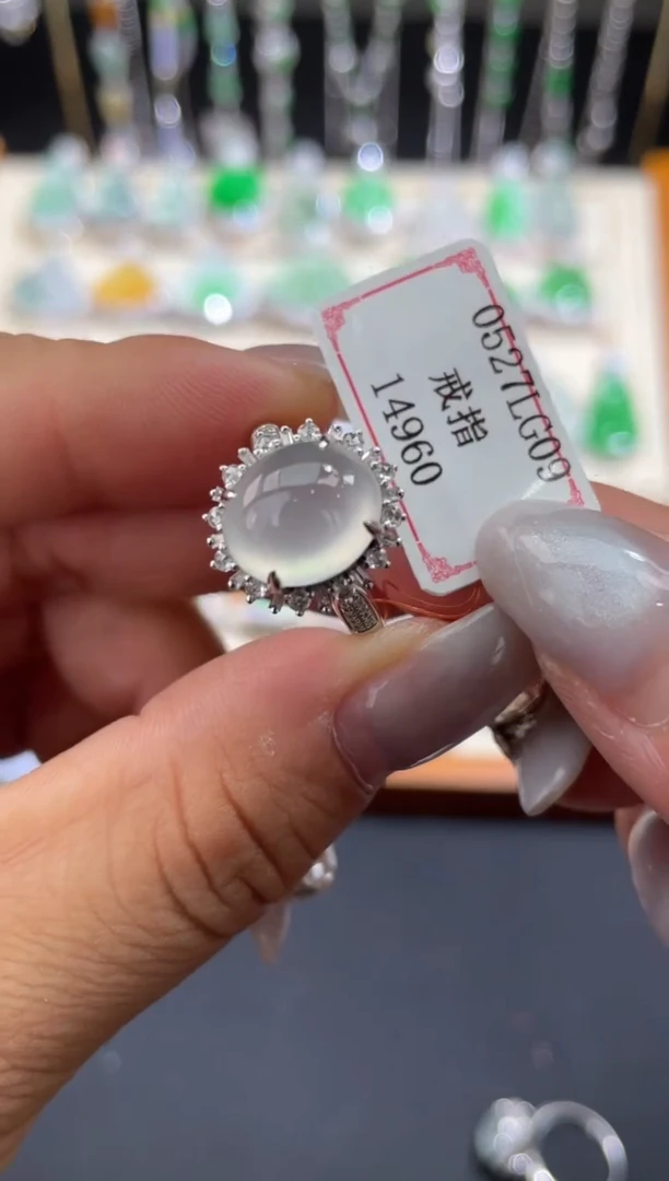 翡翠戒指18K金镶嵌0527LG09